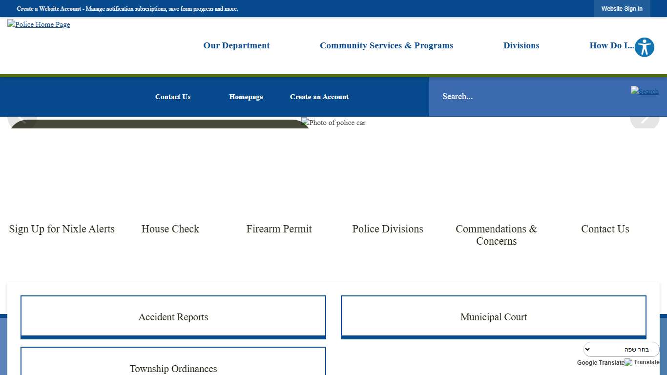 Police Department Middletown, NJ